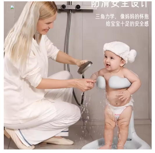 Baby Bath Holder – Non-Slip Infant Support for Safe & Stress-Free Bath Time