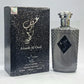 Aroob-Al-Oud Perfume